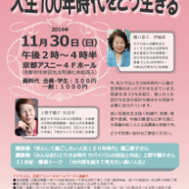 ddef26572397ec842a49142b465d95dd-212x300