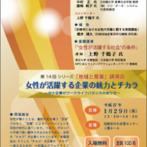 f9c207487d3cc9305d622c6fe28de9f2-213x300