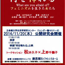 fcd6a9eab953820e345e00f864e7ca80-208x300