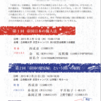 66bac2195c708025d681ecfb1fae5883-213x300