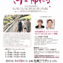 5b4fbf23e57f519e307d20e2aaef817b-221x300