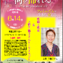 d2c570c62c944ff1a5973402d7721a18