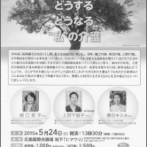 e8fb5e2472ab3b6dcaf0fc3bd7c7a64a