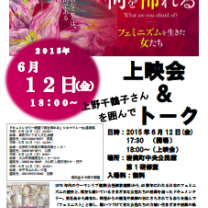 231b986718f3c631c6daefca0dae2308