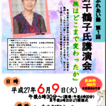 2fee4bdc7a65a521949d6918f3e421ea