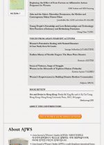 asiajournal20_2