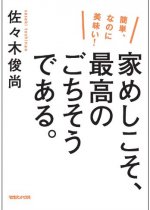 41EyEmSffML