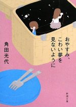 41fLq5pIqjL