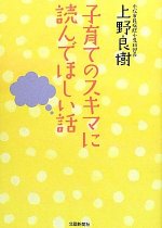 41h9Njh-RQL