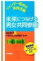 51zbU559M7L