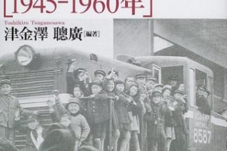 5191Y0AMHNL