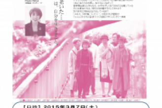 a9639b193ce95e3aafd0ccae58bc18cd-209x300