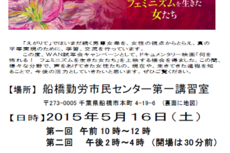 8c93748610056b80de2096616fc36de5