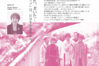 adf059ad0f1469c71c42e7e7cf0f411b