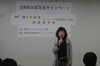 5c3cd97cb90aac29c93bea6429a1a48c-300x225