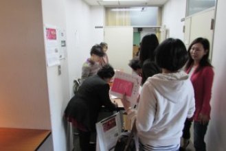 d4adbc005e1a201b009a43144d917059-300x225