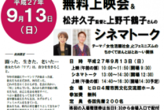 e6bd50b7b55c137a8a0dc222bdc2468a-209x300