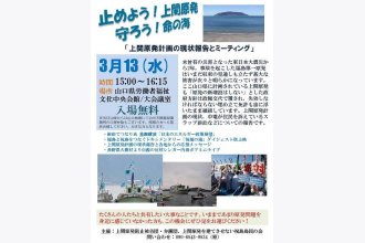 f4ea3e0ff487f559773d85b154dc56c4