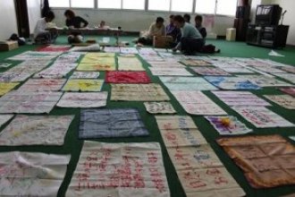 IMG_2883mini1-300x200