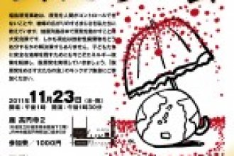 461fa8565d3e28fa167aa8e4aad86670-150x150