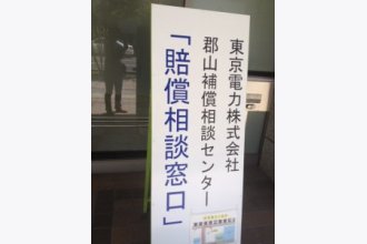 ca15e8bf6446a6454f7155dcf3cc9f41-225x300