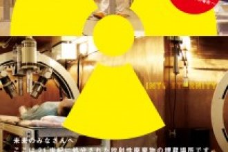 b54df720a2b46736eea861e84c79ed301-211x300