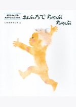 414d1AP898L