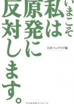 41OpUEi61oL