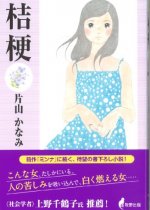 51B80ep0LQL