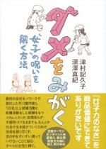 51aoZj4T7gL