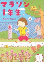 51q8FMRB-sL