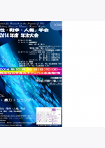 19edeb6b312364b0241bcaabfc7f003d-150x150