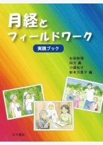 416mMGlH88L._SL500_