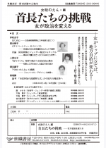 9515d3bc5d7cc219639eca3510a6f8be