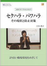 816840f3359841eb395a24437ba2d038