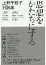 1e8032f91f275c59a82ddbdf493f4d72