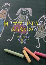 1ac9b590a7f438e7aa230cd2b29096b8