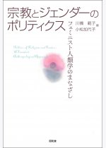 17db0ac64049b59f9c1e674ca9a54299