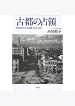 adfd47ce2ec196abd2e11fe88610e28a