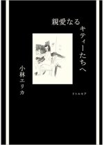 1861efe4df236ea583fe2ace34ef20b2