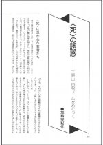 5bac162b3ed6b0c5a376368584c4e395