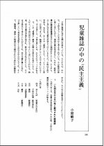 763625b810e1a6347012ddaf660e1f77