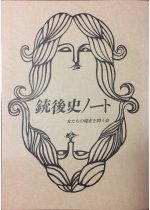 39ed52a7532e314bc2cccc5dd8b09dfa