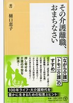 d1557ffd91f4af744d325e2b5dd7998c