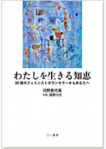 ed3ac01d5093aba58160879106fe0d30