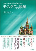 98747f5b507c5f1180c05bb7a86778ab