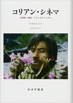 9cfa69b55661c268cd4e3c11f76dc381