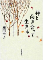 224b80e03f9e5d1e7f5ad4eb65041e71