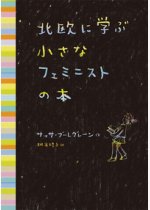 c3828a874d1040180f6c74766f8cc35c