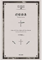 fcc0c808e0ad130e697faef42473f262